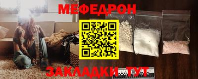 МДПВ Кулебаки