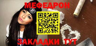 МДПВ Кулебаки
