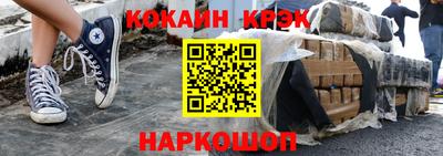 винт Кумертау