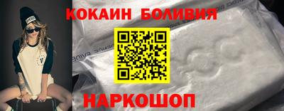 винт Кумертау