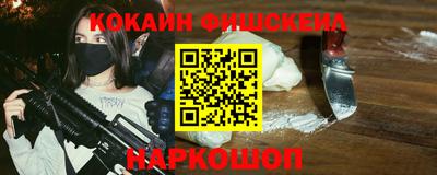 МДПВ Кулебаки
