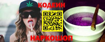 винт Кумертау