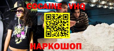 винт Кумертау