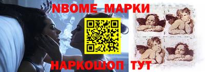 спайс Кунгур