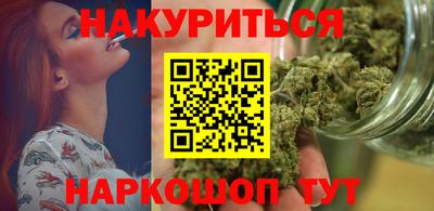 винт Кумертау