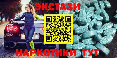 винт Кумертау