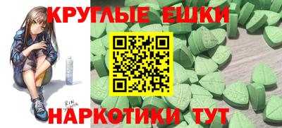 МДПВ Кулебаки