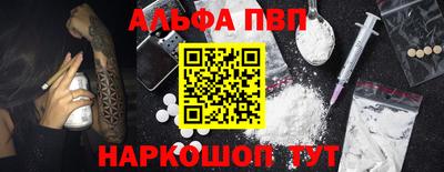 МДПВ Кулебаки