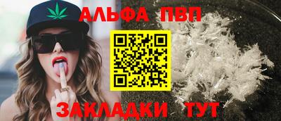 МДПВ Кулебаки