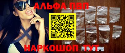 МДПВ Кулебаки