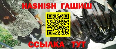 винт Кумертау