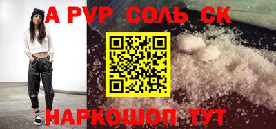 МДПВ Кулебаки
