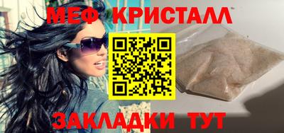 МДПВ Кулебаки