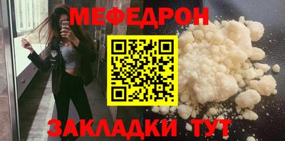 МДПВ Кулебаки