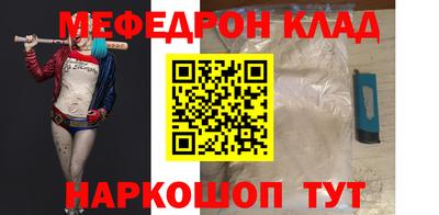 МДПВ Кулебаки