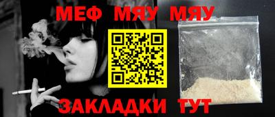МДПВ Кулебаки