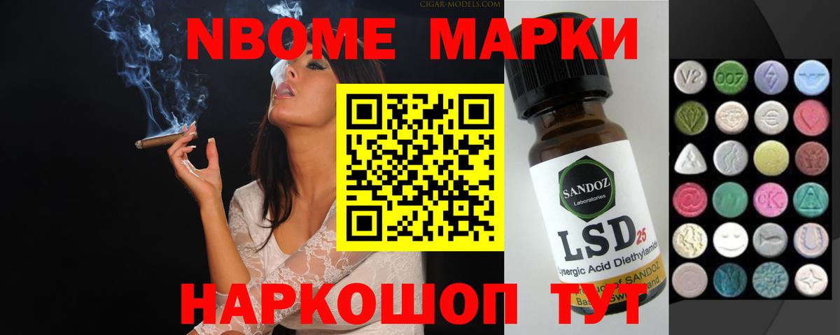 ЛСД экстази ecstasy  Вход с VPN  ЛСД экстази кислота  Владивосток 